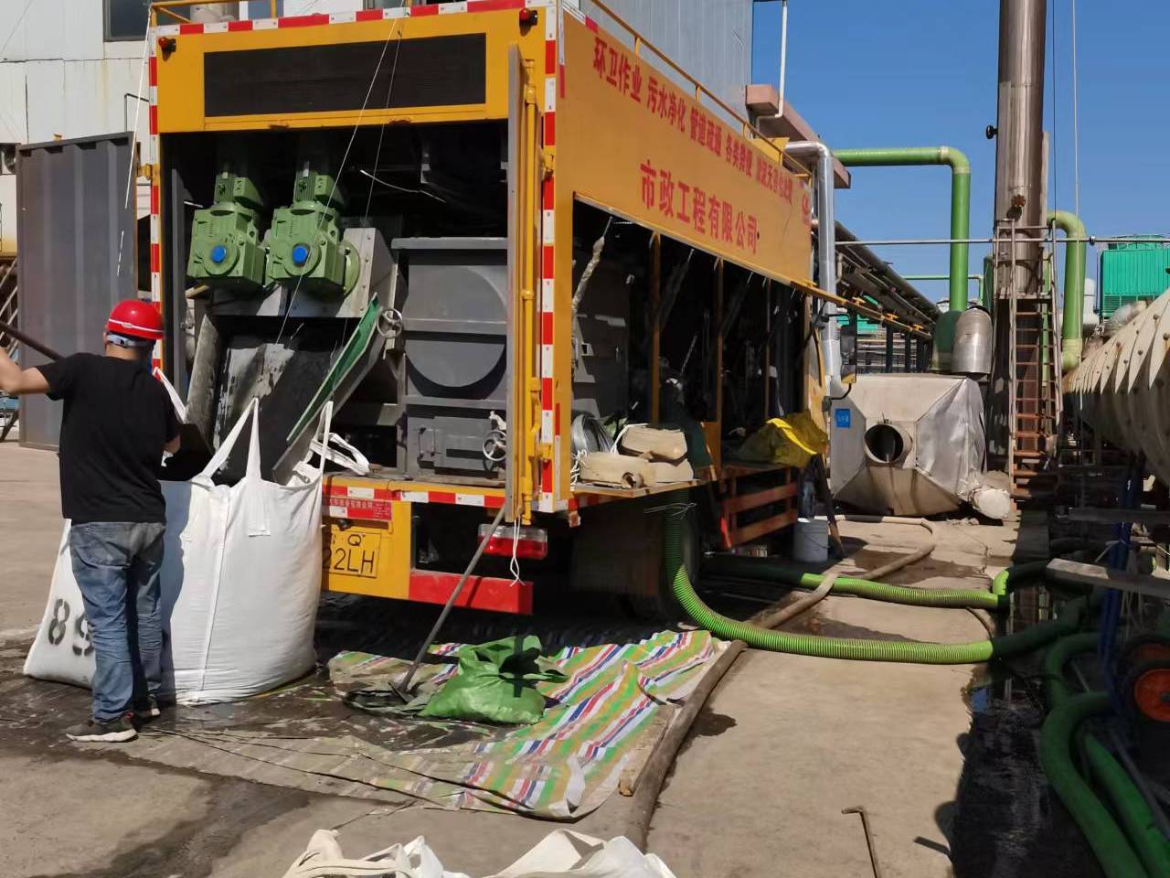 三水淤泥压干处理