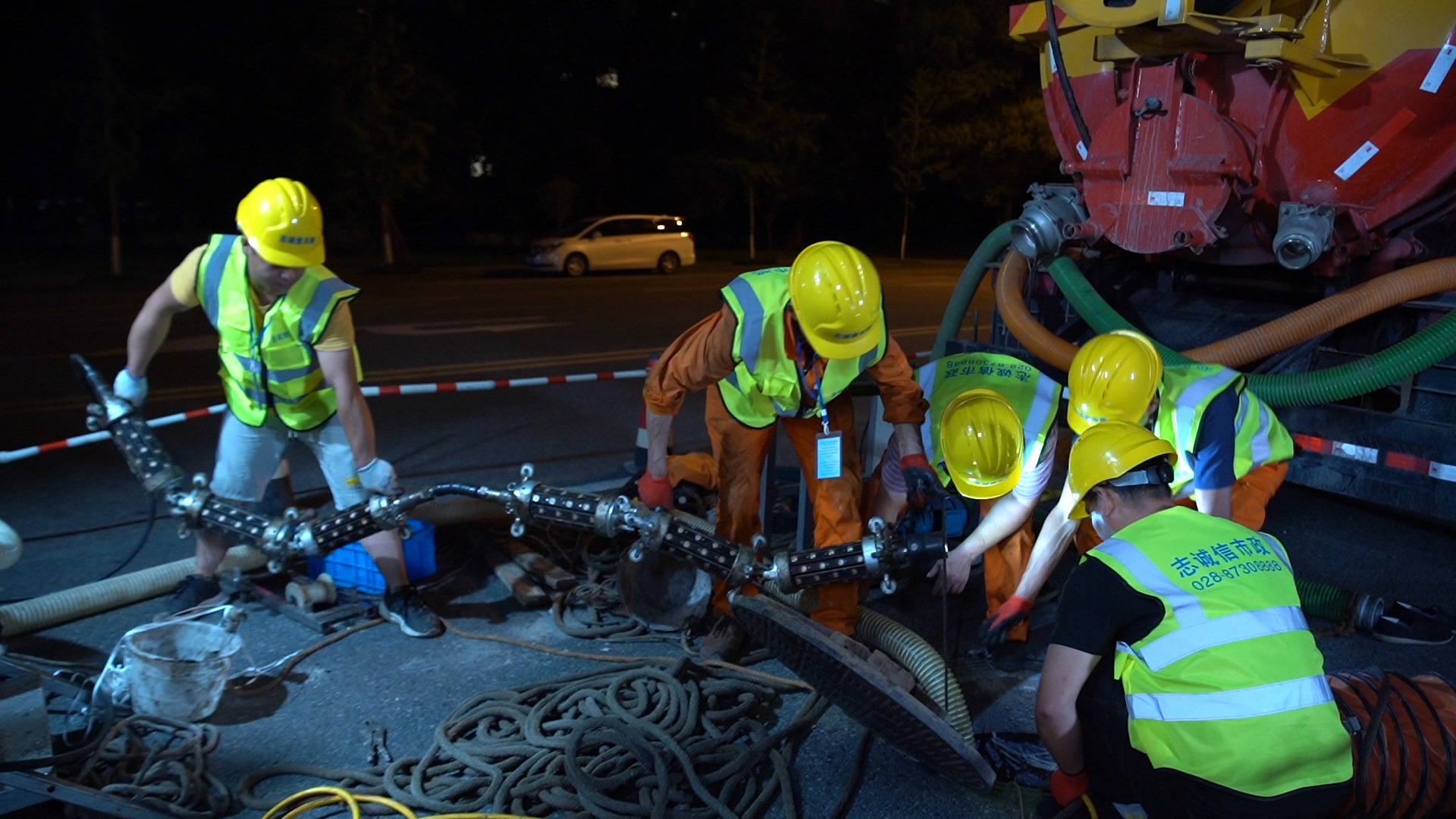 三水紫外光固化修复