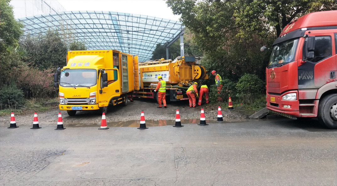 三水成区雨污水管网“四位一体”检测疏通项目